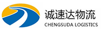 温州到乌马河区物流公司